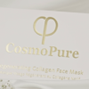 Regenerating Collagen Face Mask – Image 2